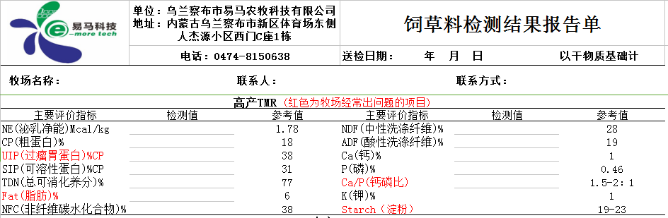 微信图片_20170720092832.png