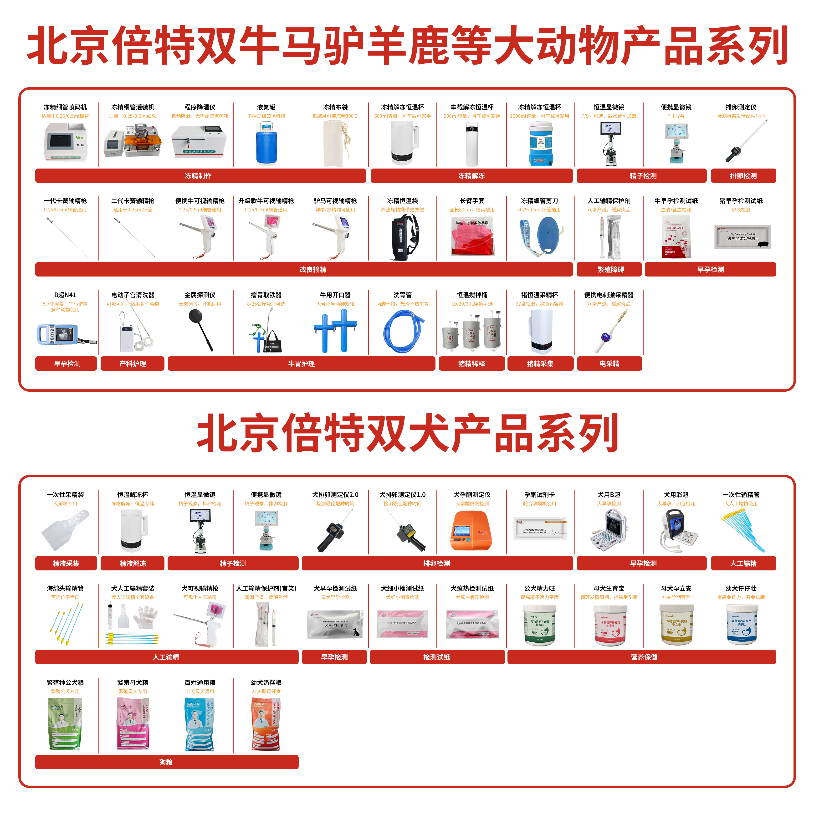 84a43c26-84b4-4fad-8b45-b49df3e02b24.jpg