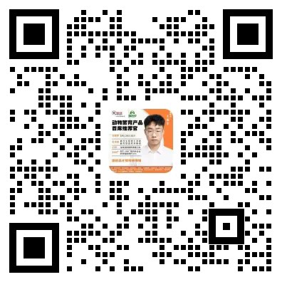 微信图片_20260716090702_5_44.jpg