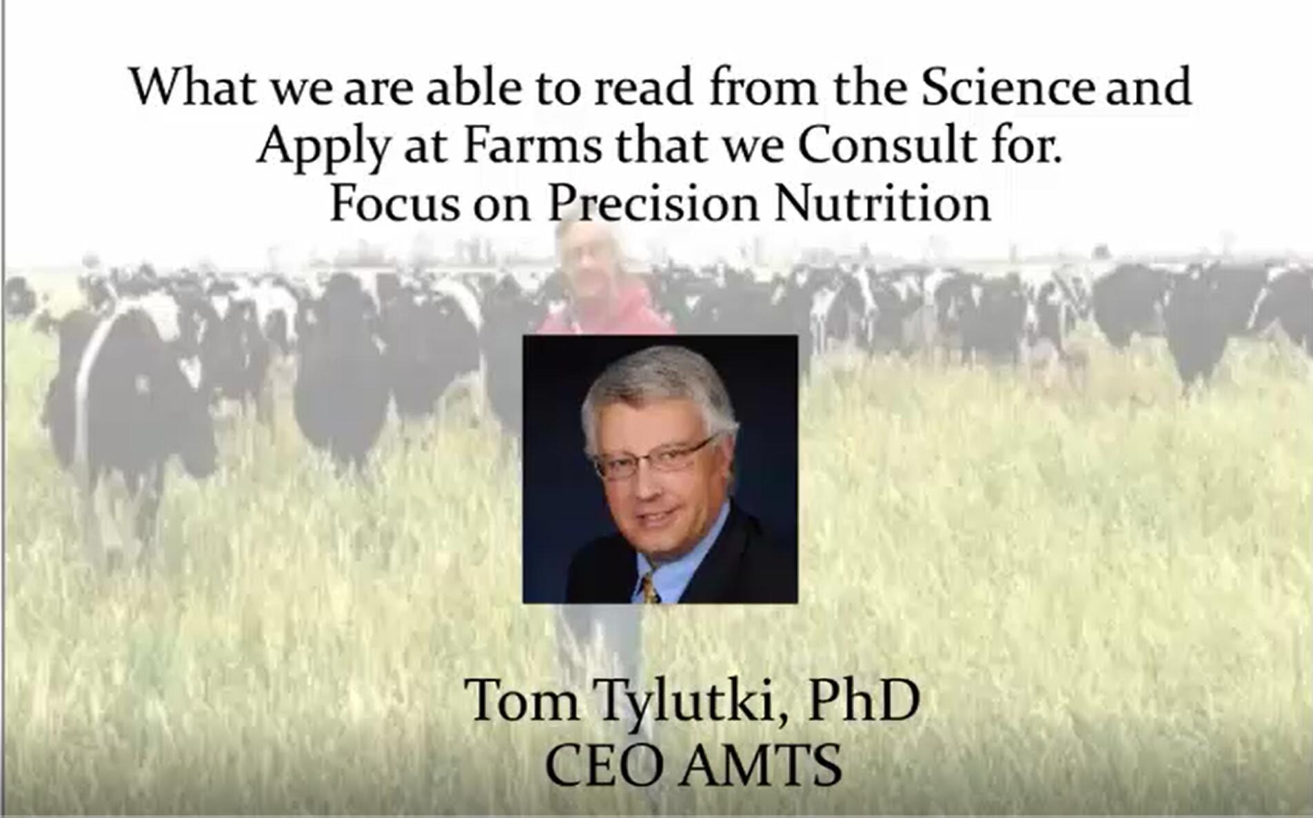 奶牛新技术应用于牧场精准营养